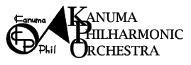 鹿沼フィルハーモニー管弦楽団